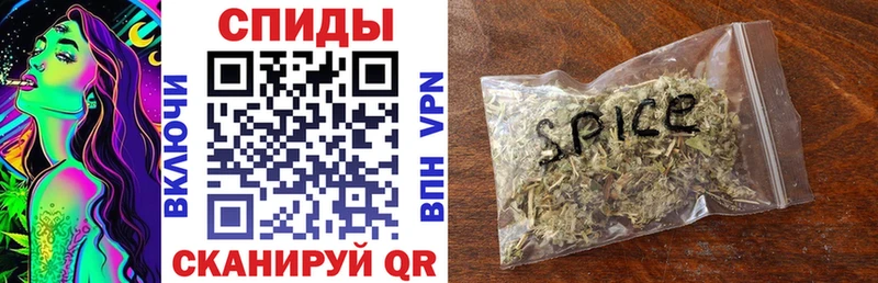 БУТИРАТ жидкий экстази  сколько стоит  Николаевск 