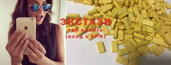 ешки Алзамай