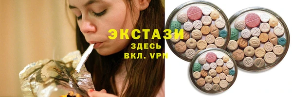 ешки Алзамай