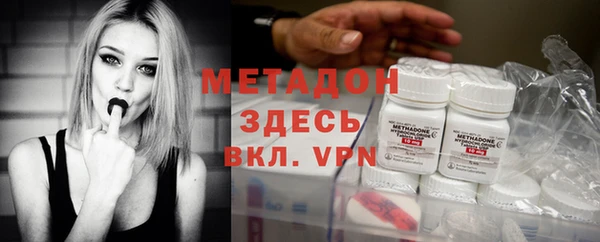 индика Алексеевка