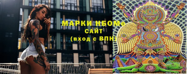 ешки Алзамай