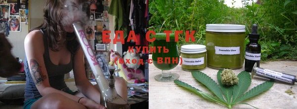 меф VHQ Алексин