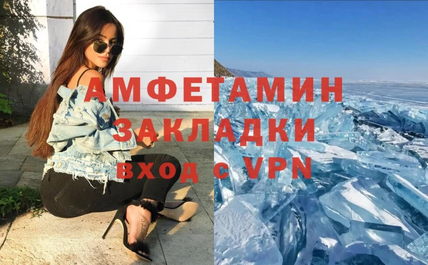 индика Алексеевка