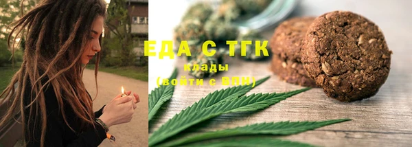 индика Алексеевка